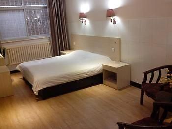 Keyun Hotel Anyang  Екстер'єр фото