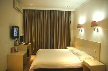 Keyun Hotel Anyang  Екстер'єр фото